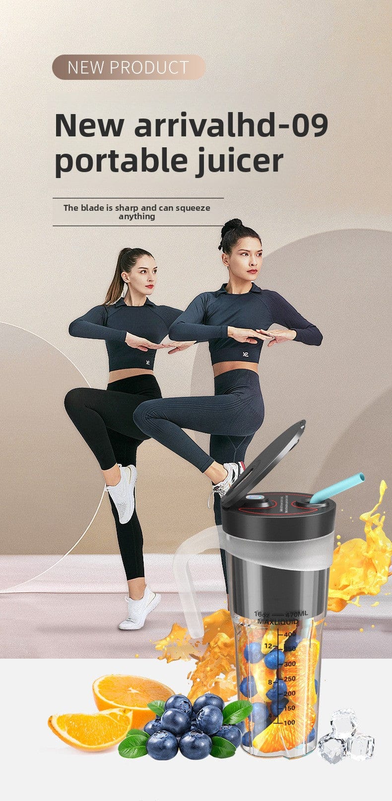 Motomug Portable Juicer