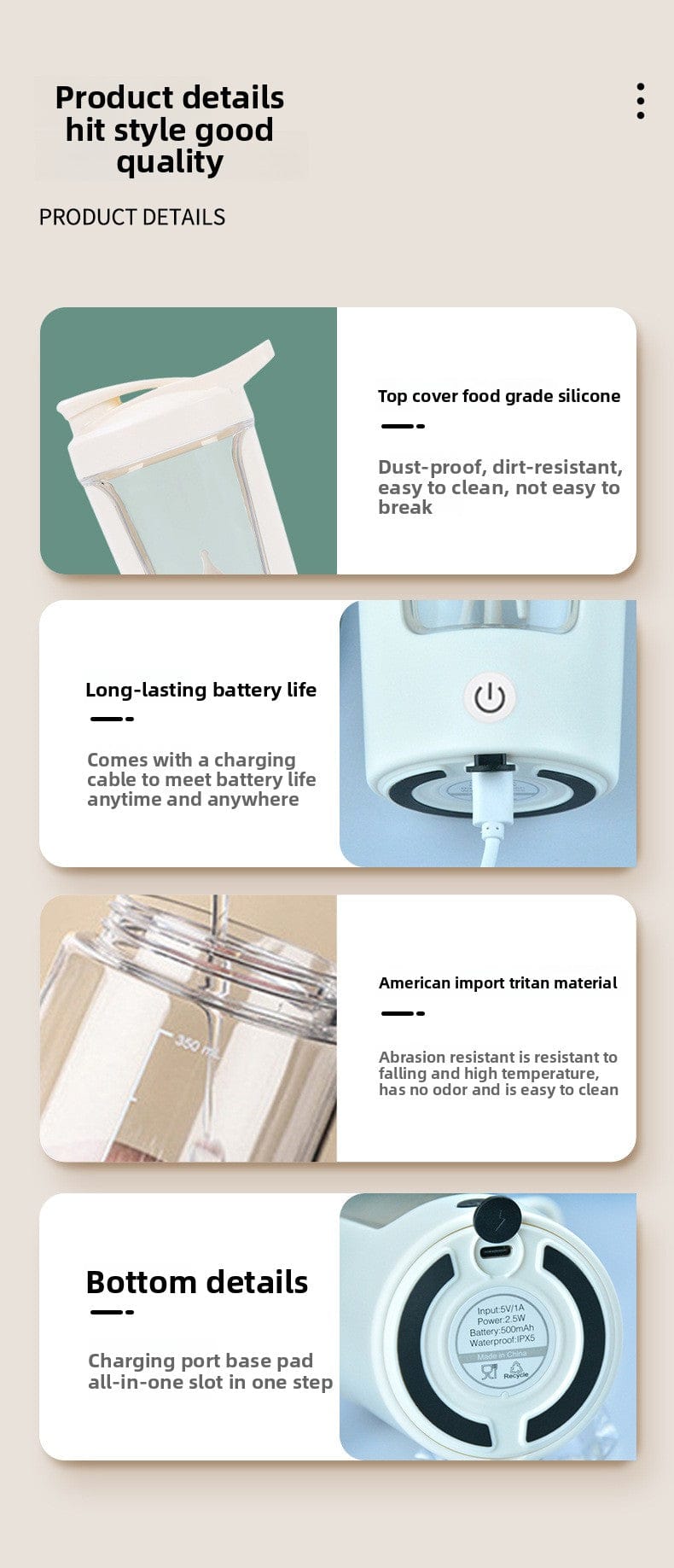 Motomug Titan (2026)