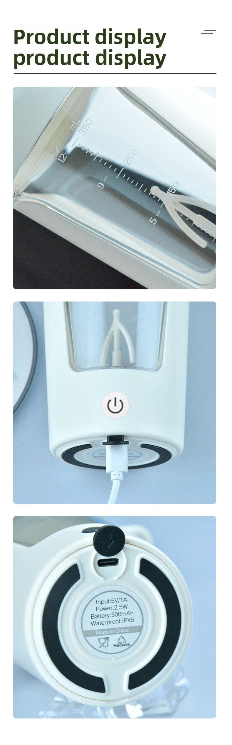 Motomug Titan (2026)